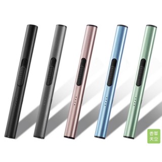 【臺灣現貨】【影片介紹】電弧脈衝點火器 附USB充電線 安全防火 露營烤肉 香氛蠟燭【香草天空】