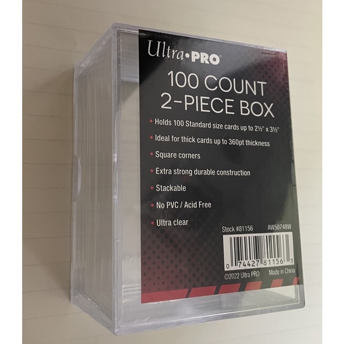 UP 硬式 透明 卡盒Ultra●PRO 可放置100張一般球員卡或紙牌 適用NBA MLB BBM 中華職棒 收納