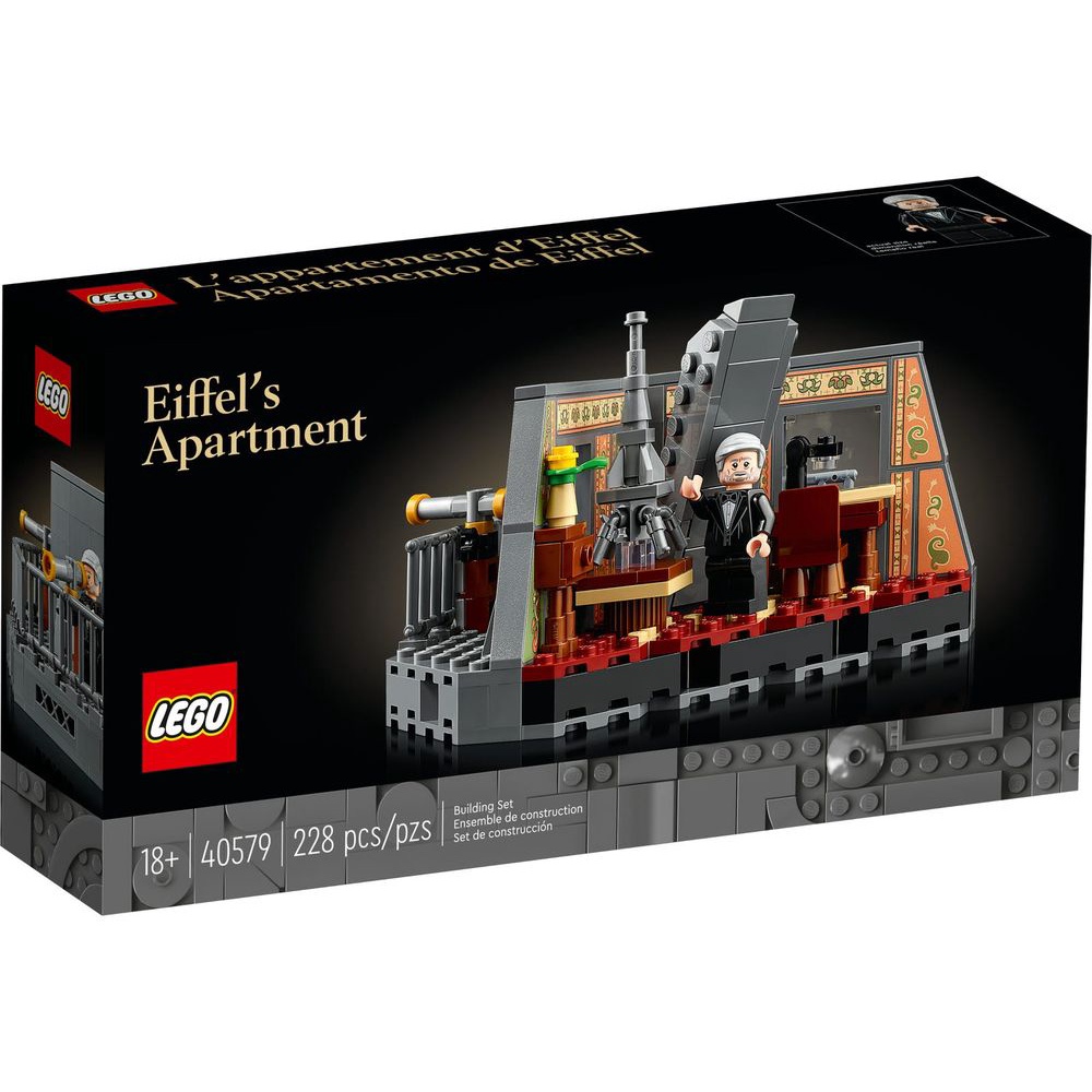 【積木樂園】樂高 LEGO 40579艾菲爾的公寓 Eiffel's Apartment