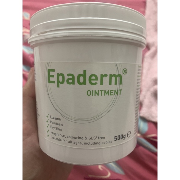 全新現貨-家庭號 500g Epaderm 益皮特 三合一 保濕劑 乳液 保濕霜 過敏 皮膚科醫生