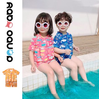 兒童泳衣女嬰泳裝救生衣一件泳衣游泳衣兒童帽粉紅色 DANBOBABY