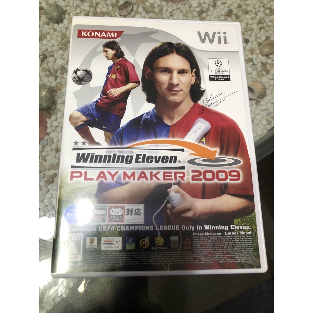 土城可面交超便宜Wii遊戲 (世界足球賽Winning Eleve) 支援台灣機 日本機 (日版)必備WII U主機適用