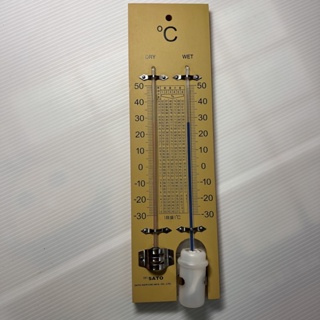 乾溼溫度計/溼度計算/教學器材/實驗用品 乾溼度計/乾濕球溫度計/乾溼計(木製板) 壁掛型 新舊包裝隨機出貨【艾保康】