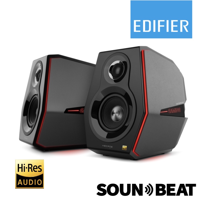 💥現貨💥 EDIFIER 漫步者 G5000 2.0電競藍牙喇叭 雙聲道音響 音樂遊戲 | SOUNDBEAT