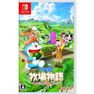 ★雪兒電玩★全新現貨 NS Switch 哆啦A夢 牧場物語 自然王國與和樂家人 中文版