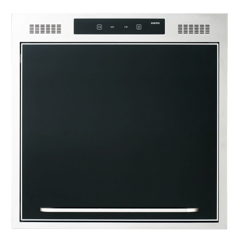 【廚具好專家】OSAMA 上掀式炊飯器收納櫃 ODD-6060