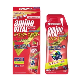 快速出貨 日本味之素AMINO VITAL 胺基酸能量飲 (45gx4包入)