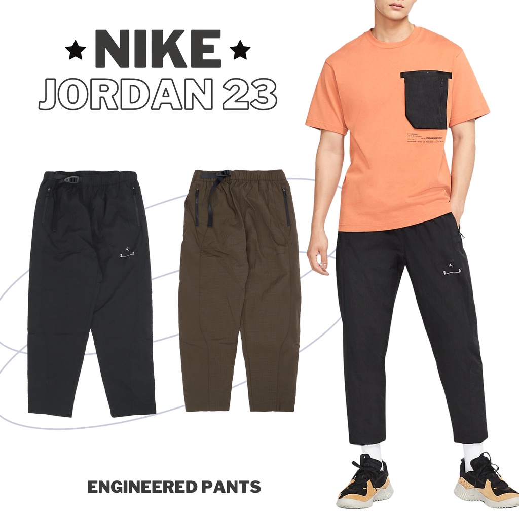 Nike 長褲 Jordan 23 男款 黑 棕 任選 防潑水 腰帶 修身 錐形 拉鍊口袋 喬丹【ACS】 DQ8067