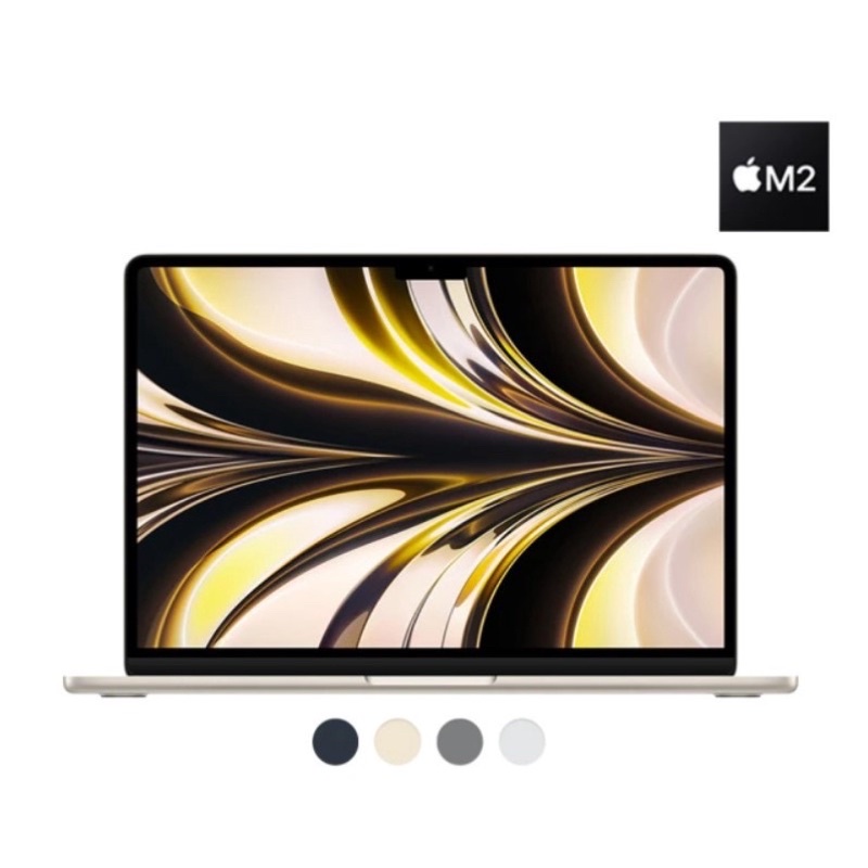 （尾牙轉售）Apple MacBook Air 13.6吋 筆電 M2 晶片 / 8G / 256G SSD 全新現貨
