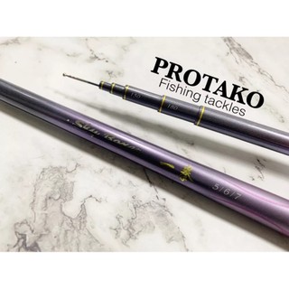 上興免運【一拳(Sky boxer)>>蝦竿 釣蝦竿 PROTAKO🌞秘境釣具🌈