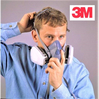 【3M】有機蒸氣過濾棉 有機氣體濾毒罐 2個一包 防毒面具 6001 濾毒罐 濾棉 有機氣體 噴漆 油漆 3M呼吸防護具
