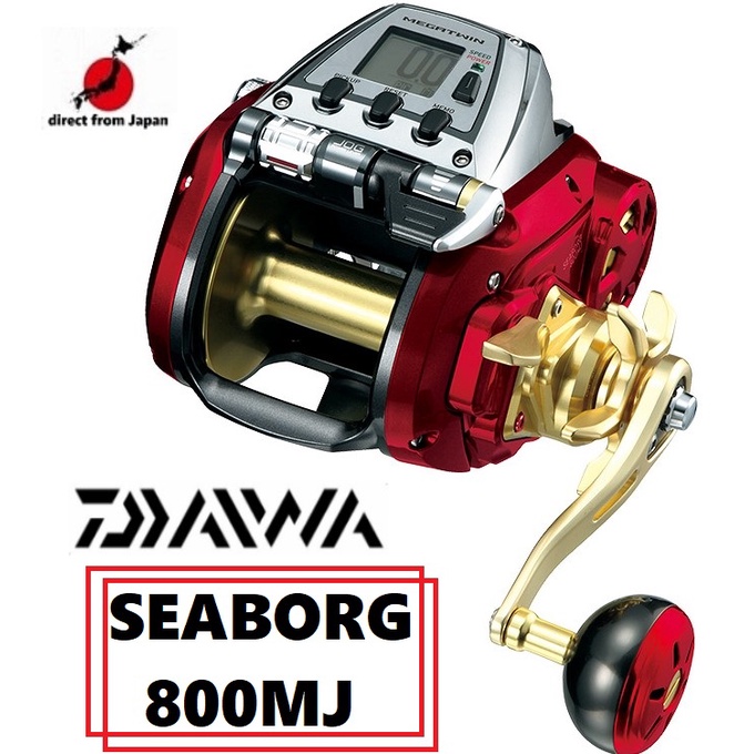 Daiwa SEABORG 800MJ Electric Reel Big Game【日本直銷】LEOBRITZ　600