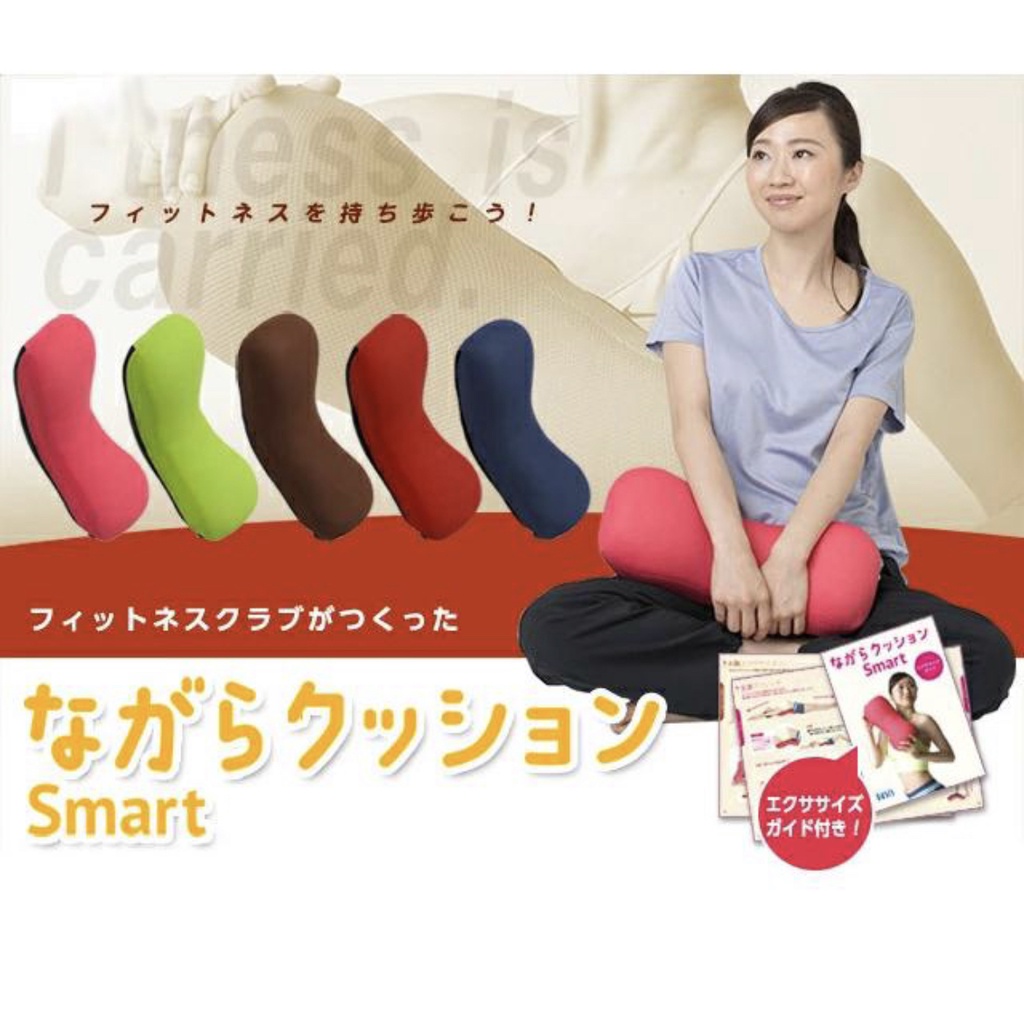 日本公司貨 東急Smart NC-400 體態骨盆枕 附中說 sports cushion 美姿 瑜珈 矯正 骨盆修復枕