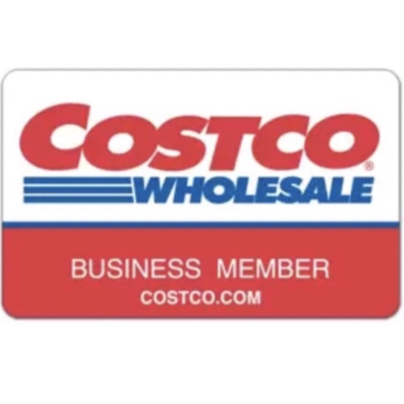 12月開始中和店面交Costco好市多會員商業副卡
