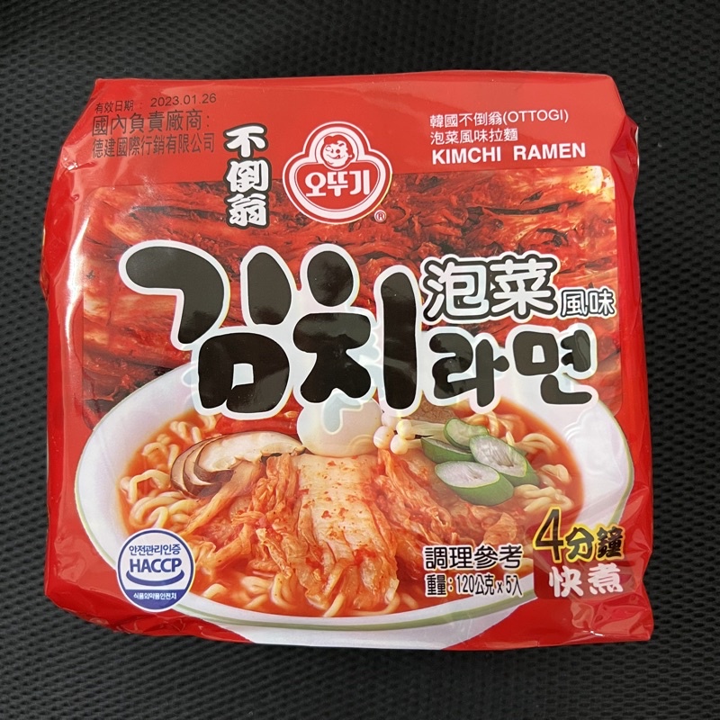 韓國 OTTOGI 不倒翁 泡菜風味拉麵  袋裝五包 泡菜麵 泡菜拉麵
