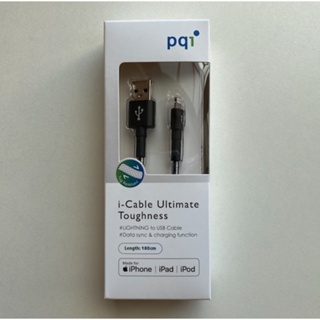 [搬家出清] PQI i-Cable Ultimate Toughness 180 蘋果數據線 傳輸線