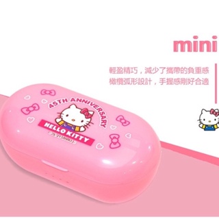 正版授權】Sanrio 三麗鷗 Hello Kitty 真無線 藍牙耳機 藍芽 無線耳機 無線藍牙耳機 造型 盒損隨機