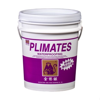 【Plimates 金絲猴】P-617 水性彩色彈性防水膠｜ASTool 亞仕托