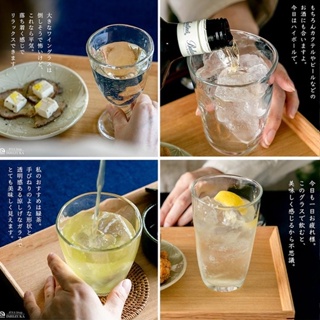 玻璃水杯【日本製ADERIA】Tebineri系列玻璃水杯 玻璃杯 酒杯 白開水杯 高腳杯《好拾物》