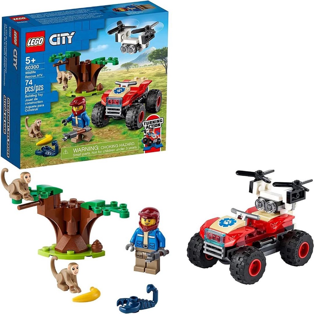 快樂買 LEGO 樂高 全新盒組 60300 Wildlife Rescue ATV 野生動物救援沙灘車