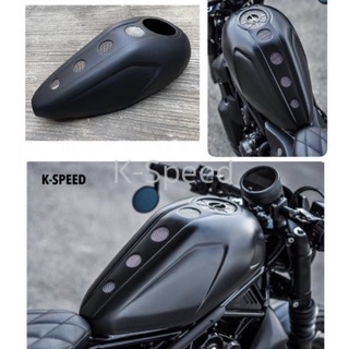 預購 REBEL500 K-SPEED 黑色油箱罩 孔洞造型ABS 浩哥部品