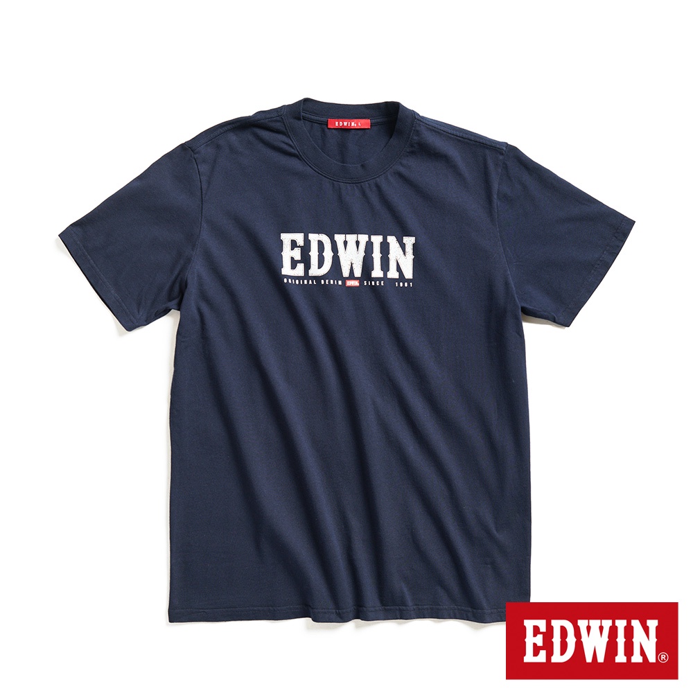 EDWIN 網路獨家 復古EDWIN經典短袖T恤(丈青色)-男款