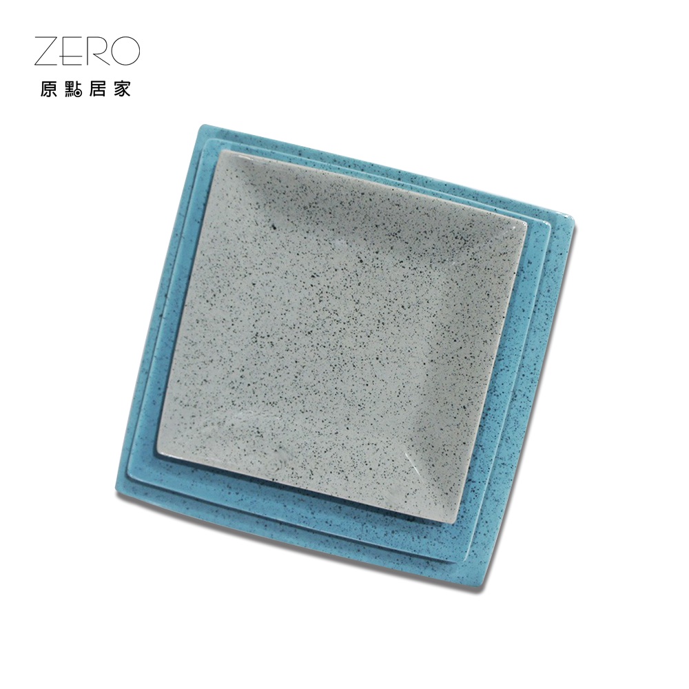ZERO原點居家 Genesis 芝麻釉正方盤 餐盤 陶瓷餐具 盤子 淺盤 三尺寸 2色任選