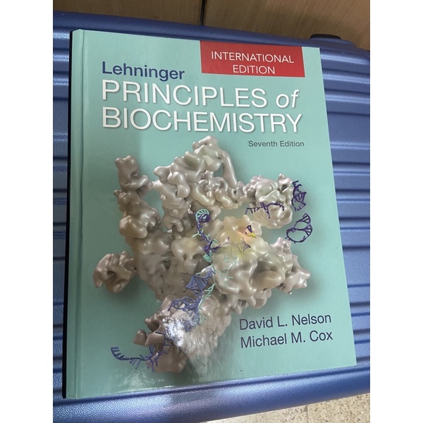 生物化學題庫 Lehninger Principles of Biochemistry 7th Edition