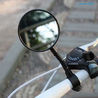 【戶外騎行】腳踏車後照鏡 反光鏡 安全鏡 單車配件