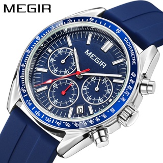 Megir 新款頂級奢侈品牌男士手錶藍色矽膠錶帶夜光防水石英手錶男運動手錶