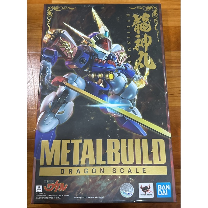 【永遠の三ఠఠ్రఠ】【全新現貨】 代理版 METAL BUILD MB 魔神英雄傳 龍神丸  DRAGON SCALE