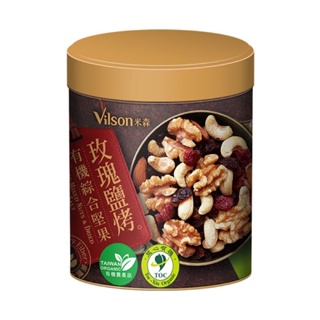 ✔青荷有機【米森 vilson】有玫瑰鹽烤綜合堅果 150g/罐...歡迎來電議價