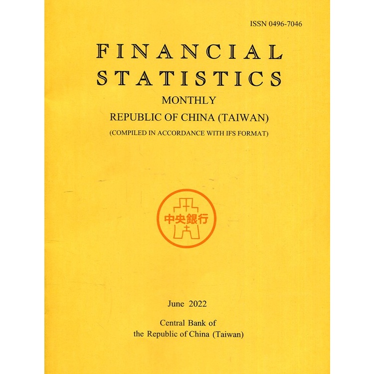 Financial Statistics2022/06[95折]11100988356 TAAZE讀冊生活網路書店