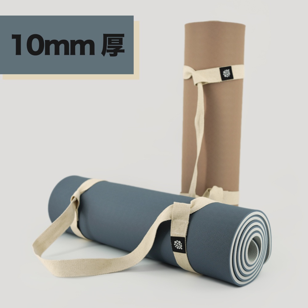 【QMAT OUTLET】10mm厚瑜珈墊-附瑜珈繩揹帶+收納拉鍊袋【全新正貨/NG品】台灣製