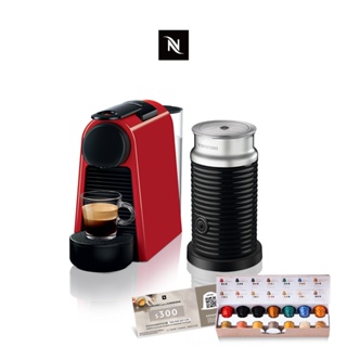 Image of 【Nespresso】膠囊咖啡機 Essenza Mini 寶石紅 黑色奶泡機組合 (贈咖啡組+咖啡金)