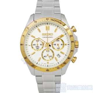 SEIKO精工 SBTR024手錶 日本限定款 白X金面 DAYTONA三眼計時 日期 鋼帶 男錶【錶飾精品】