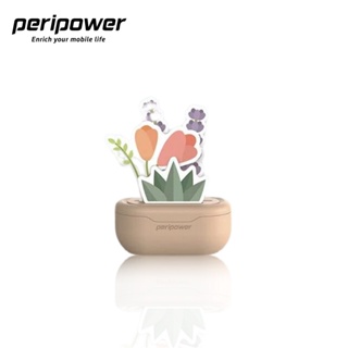 【PERIPOWER】香氛小栽補充包-薰衣草 MO-22 (六入裝) 車內芳香劑 不含酒精 | 金弘笙