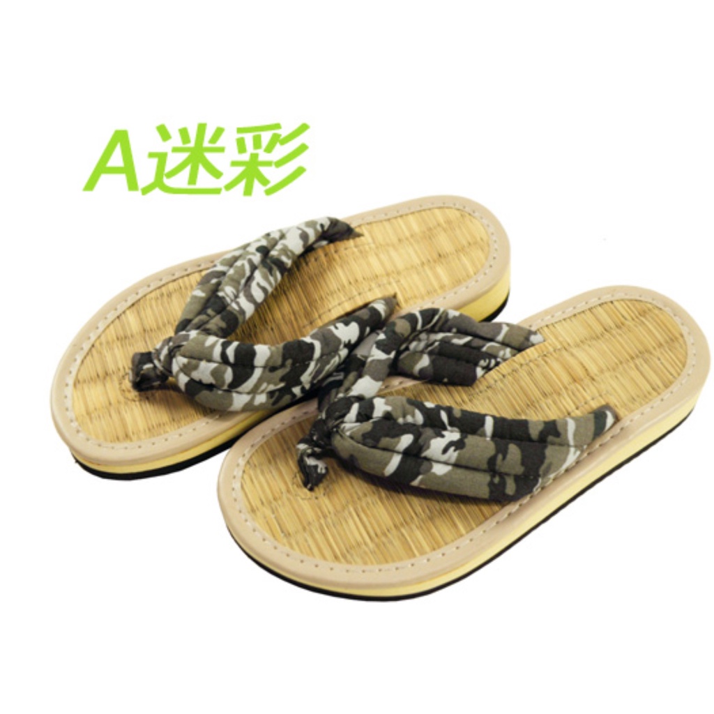 全新日本購回 現貨 預購兒童純棉日式木屐草履草鞋人字拖涼鞋夾腳拖鞋男童女童浴衣夏季海灘 蝦皮購物
