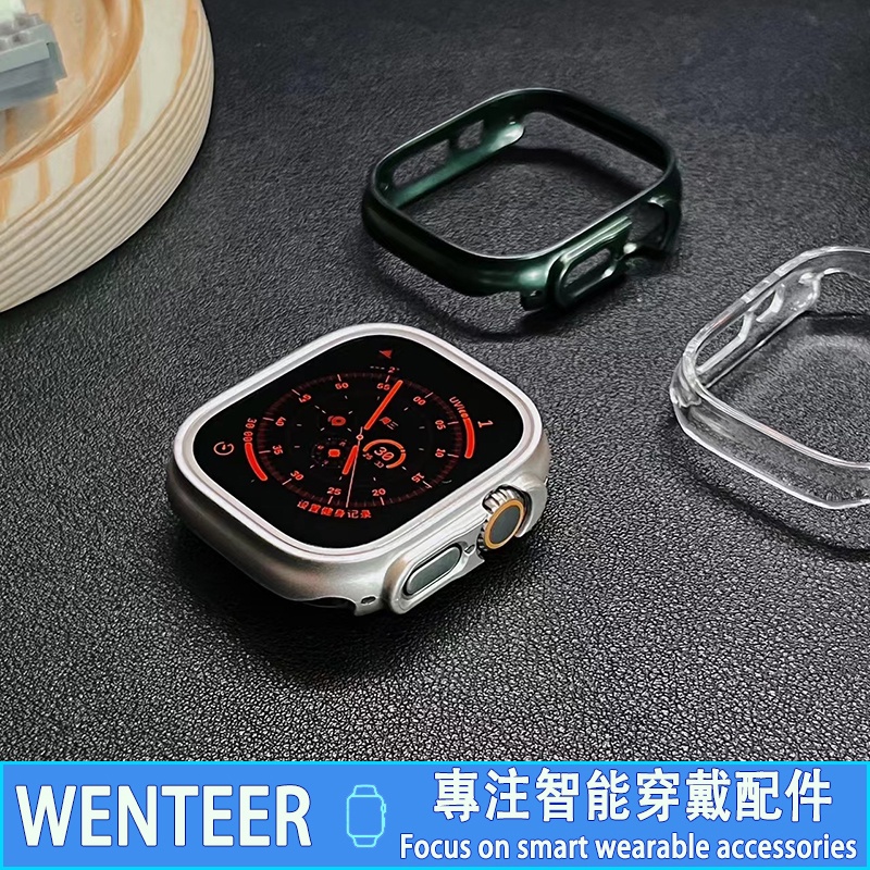 《現貨》原機色錶殼 Ultra專用保護殼 適用Apple Watch Ultra 49mm 防摔殼 精準邊框錶殼
