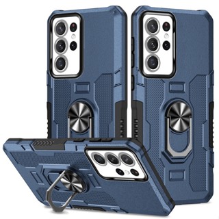 三星s22ultra瞳眼指環防摔殼S22 Plus氣囊支架S21 Ultra親膚防指紋Note20 Ultra保護套