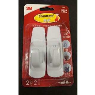 3M無痕一般掛鉤系列Command大型一般掛鉤/不傷表面.不留殘膠.黏著穩固/最高承重2.25kg