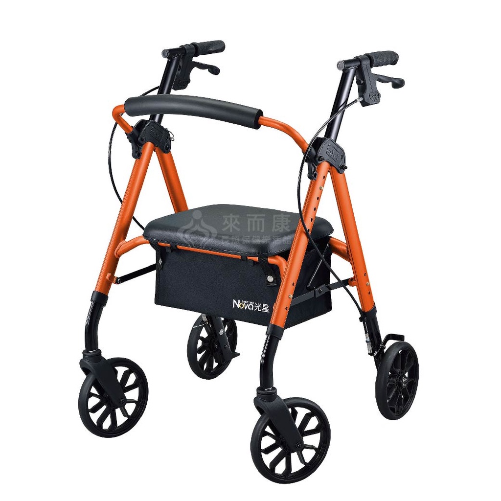 NOVA 光星 助行器 STAR 收合式助步車 握把 座高可調 健步車 散步車 助步車補助