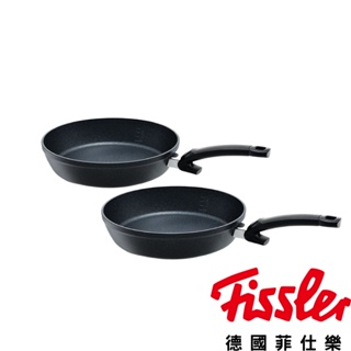 Fissler菲仕樂碳矽隕石-加高型平煎鍋 兩件組(24cm/1.2L、28cm/4.3L)