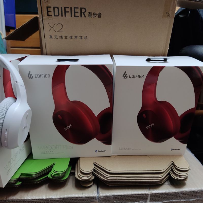 EDIFIER W800BT PLUS 漫步者 頭戴式無線藍芽耳機 贈收納包（全新台灣現貨）