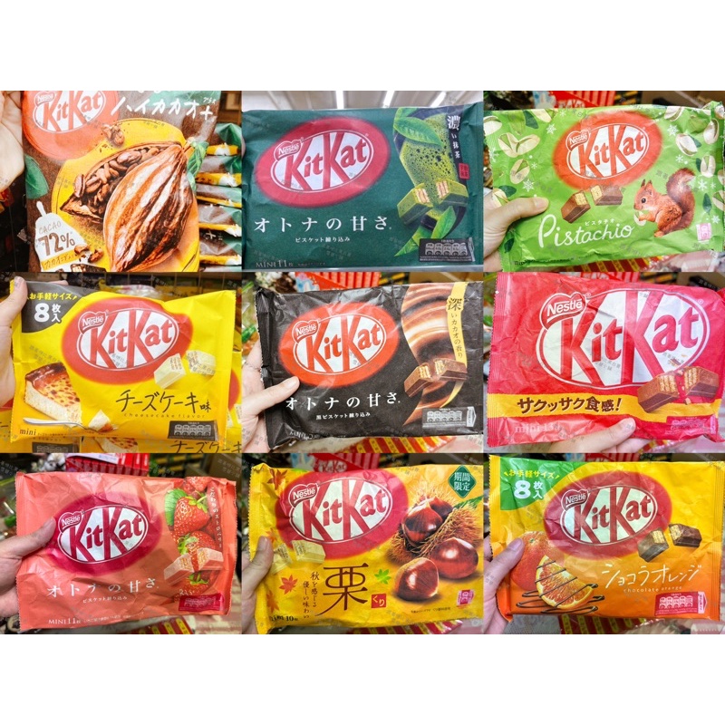 雪碧小舖～日本限定KitKat巧克力威化餅乾、冬季限定、雙層巧克力、草莓、抹茶、大人味巧克力、草莓蛋糕、皇家奶茶