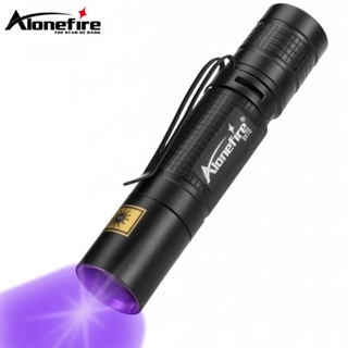 AloneFire SV70 LED 365紫光鑑定手電專用驗鈔防偽熒光檢測迷你UV紫外線手電筒AA電池