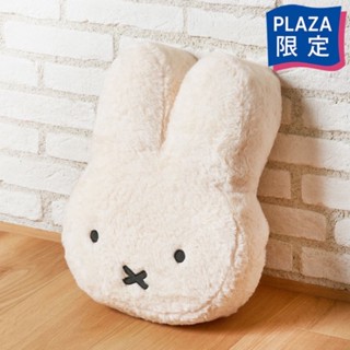 Miffy抱枕 優惠推薦 22年12月 蝦皮購物台灣