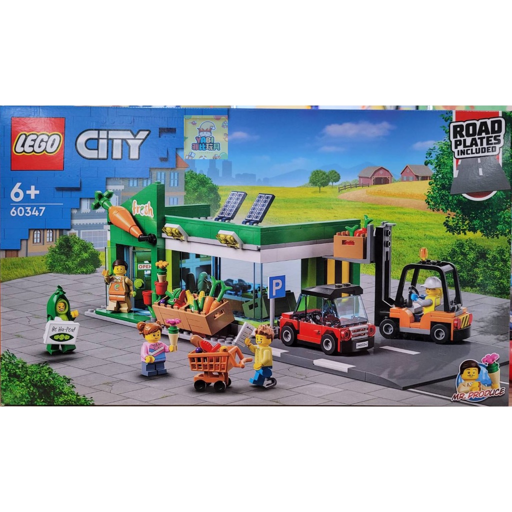 ●雅比玩具● 樂高 LEGO 60347 城市雜貨店 CITY城市系列 積木 玩具 禮物