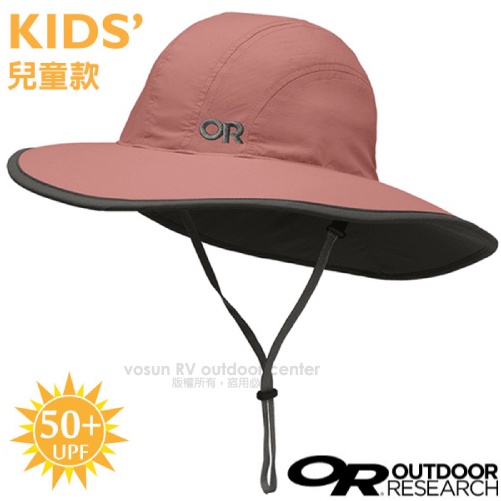 【美國 Outdoor Research】童款 UPF50+ 抗紫外線透氣牛仔大盤帽子_石英粉_243464