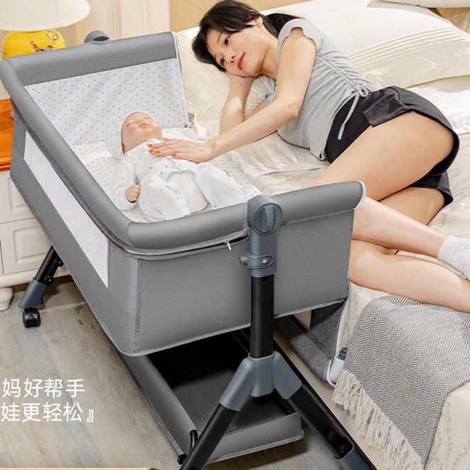 【廠傢直銷】多功能可折疊嬰兒床可移動便攜式新生兒搖籃床嬰兒寶寶床拚接大床嬰兒搖籃 嬰兒床 嬰兒搖椅 KIFF